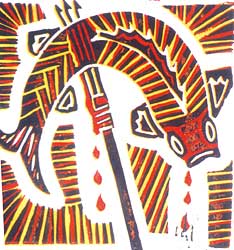 lismore_aboriginal_art.jpg